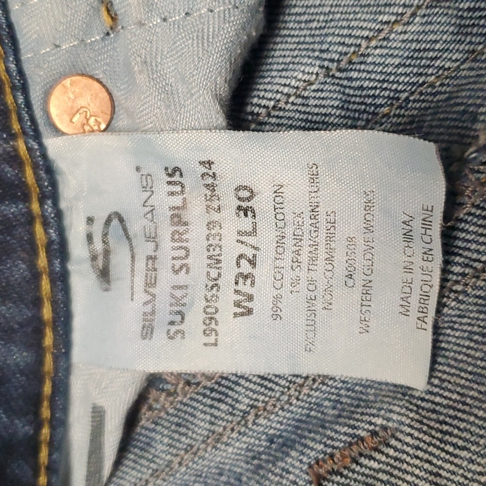 Silver Jeans - Picture 2 of 10